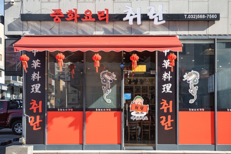 af7dc6e3a271bb07d6c4532a220840e0_1712294819_6571.jpg af7dc6e3a271bb07d6c4532a220840e0_1712294819_6571.jpg