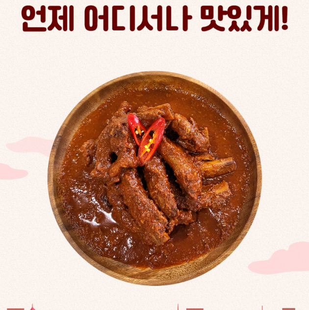 b060784f2fd12b8ca9b18ecbbd893309_1712118334_9093.png b060784f2fd12b8ca9b18ecbbd893309_1712118334_9093.png