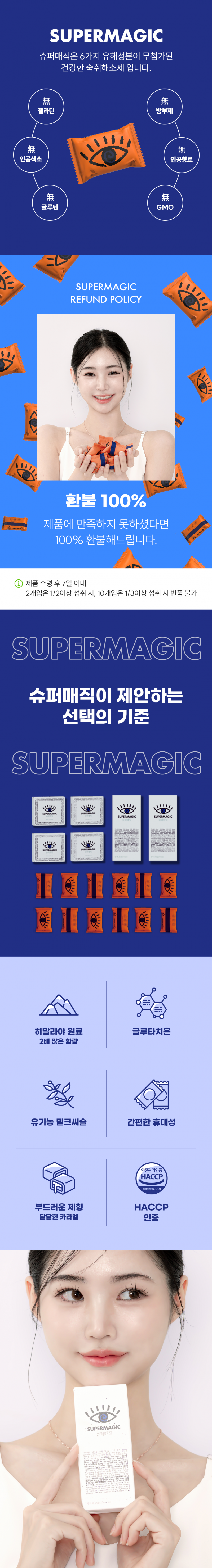 c0c7b20566557ac007447d104da40bb5_1712555073_8868.png c0c7b20566557ac007447d104da40bb5_1712555073_8868.png