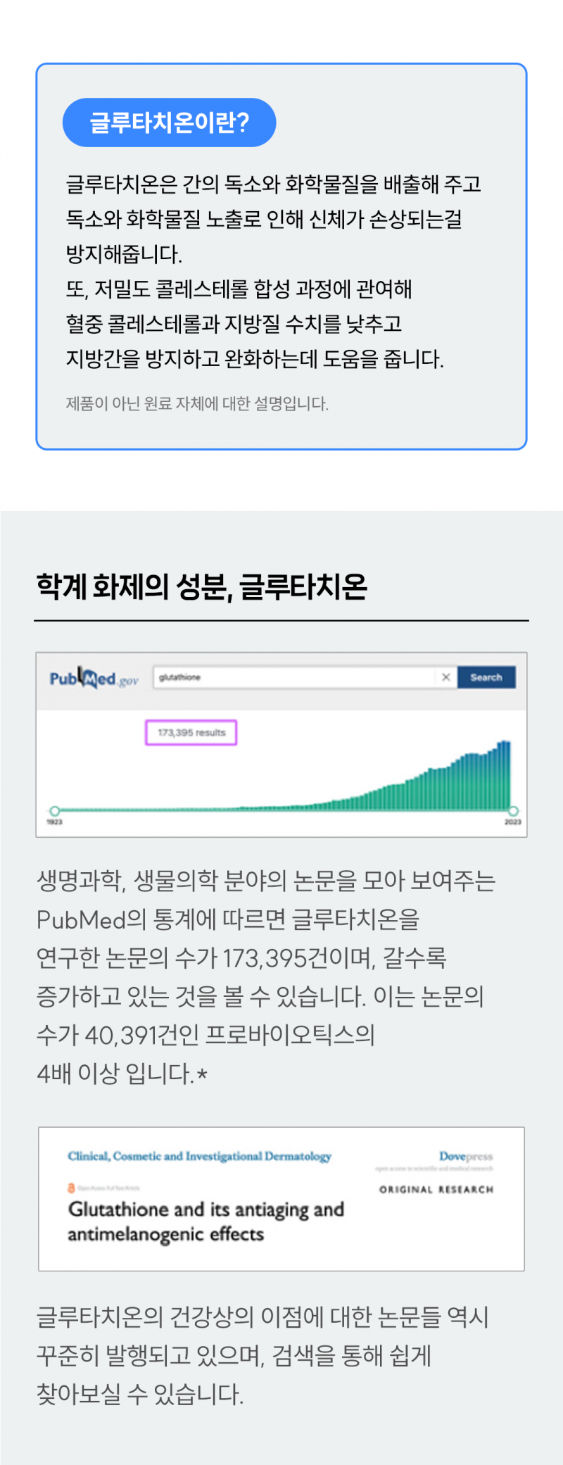 c0c7b20566557ac007447d104da40bb5_1712555074_5962.png c0c7b20566557ac007447d104da40bb5_1712555074_5962.png