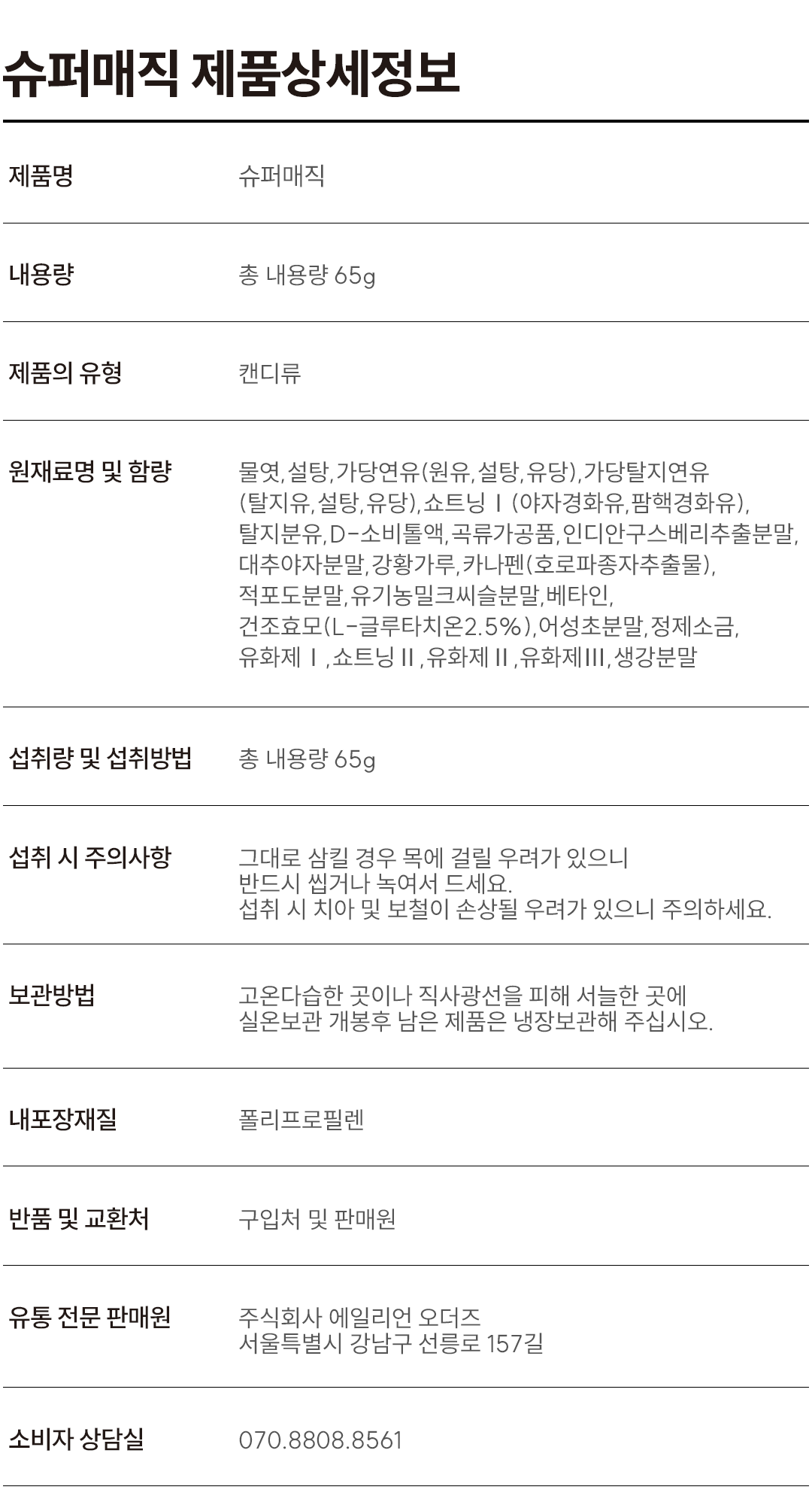 c0c7b20566557ac007447d104da40bb5_1712555122_6762.png c0c7b20566557ac007447d104da40bb5_1712555122_6762.png