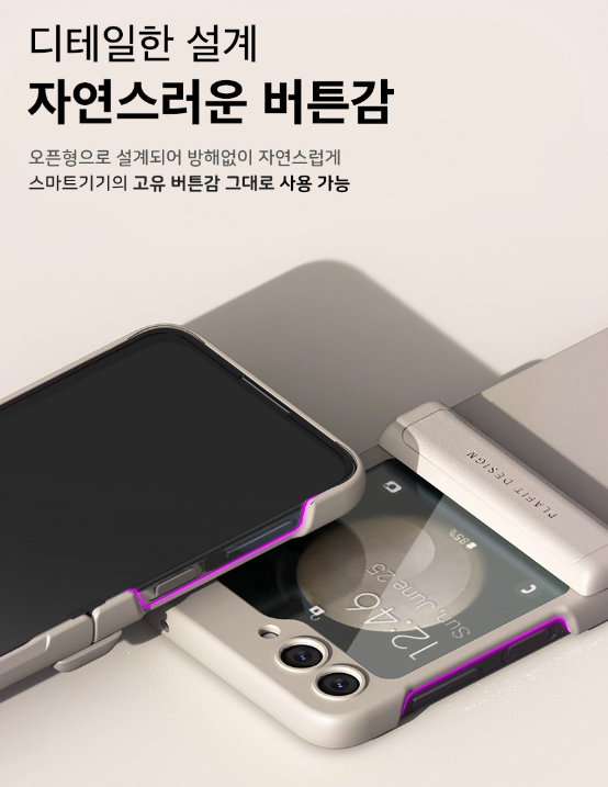 c8c3aab563a2755ee4eacbe85ba3fb8a_1712291419_0221.png c8c3aab563a2755ee4eacbe85ba3fb8a_1712291419_0221.png