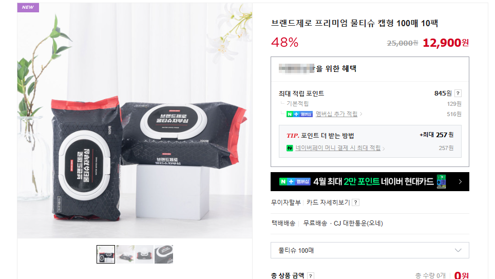 cc93e22954fb63fb3c3cfb2c36552608_1712902979_6109.png cc93e22954fb63fb3c3cfb2c36552608_1712902979_6109.png