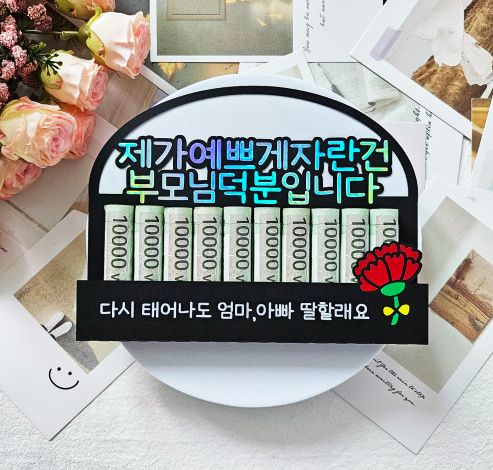 d53feffb4be12242ed54ab7e96dc3bb7_1714107174_3695.png d53feffb4be12242ed54ab7e96dc3bb7_1714107174_3695.png