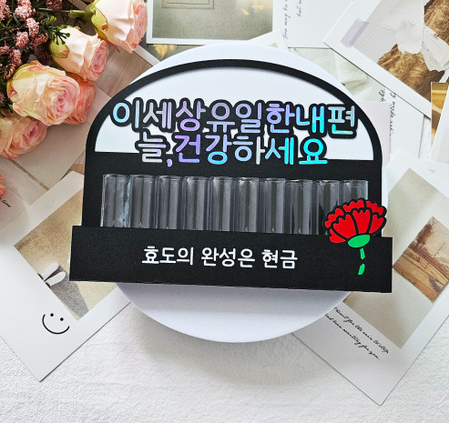 d53feffb4be12242ed54ab7e96dc3bb7_1714107174_605.png d53feffb4be12242ed54ab7e96dc3bb7_1714107174_605.png