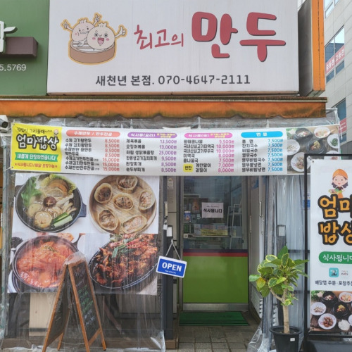 d548ceeae52e9448b9214e46030ae9d5_1713331141_2237.jpg d548ceeae52e9448b9214e46030ae9d5_1713331141_2237.jpg