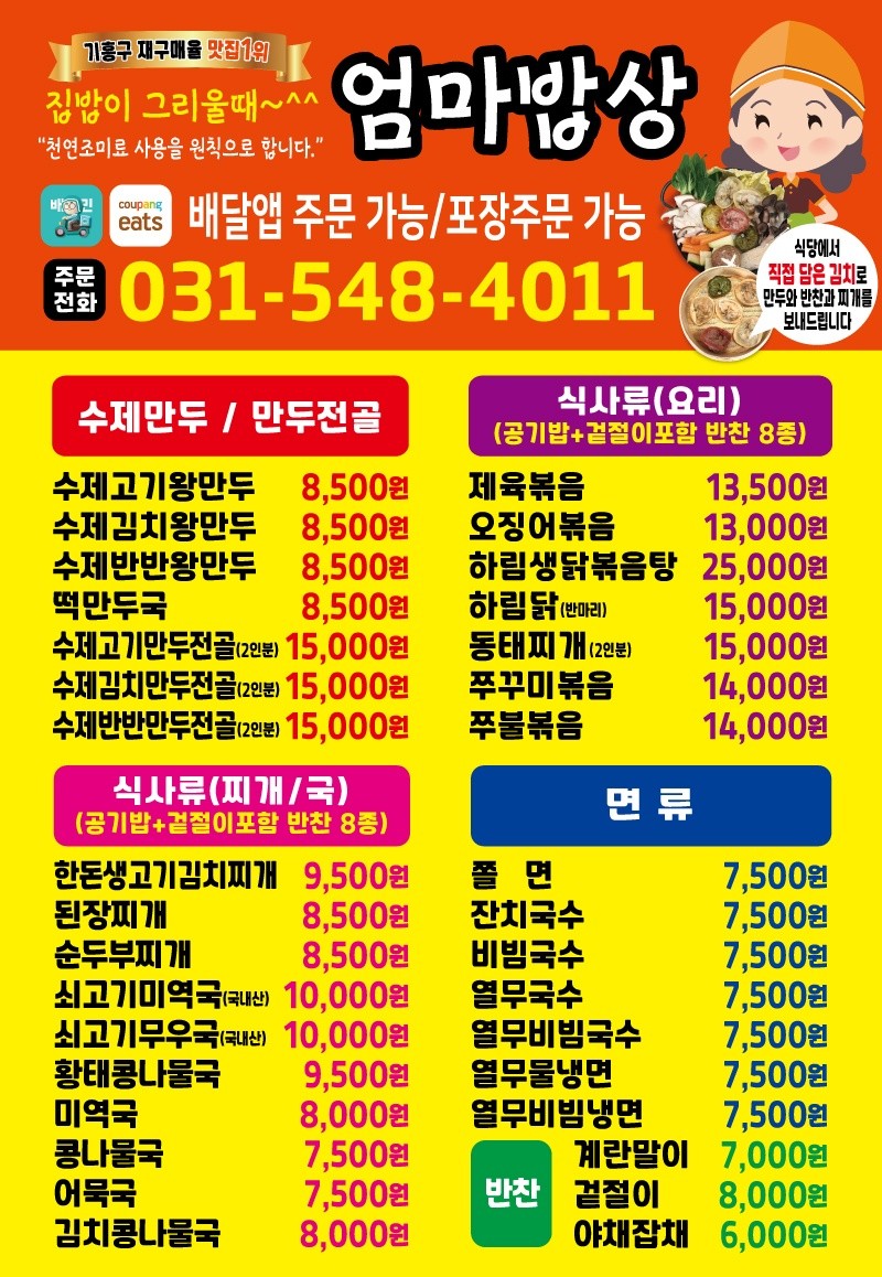 d548ceeae52e9448b9214e46030ae9d5_1713331148_0521.jpg d548ceeae52e9448b9214e46030ae9d5_1713331148_0521.jpg