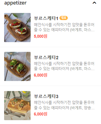 d6bda0688fed942bd994dd3600bc5895_1712293336_0949.png d6bda0688fed942bd994dd3600bc5895_1712293336_0949.png