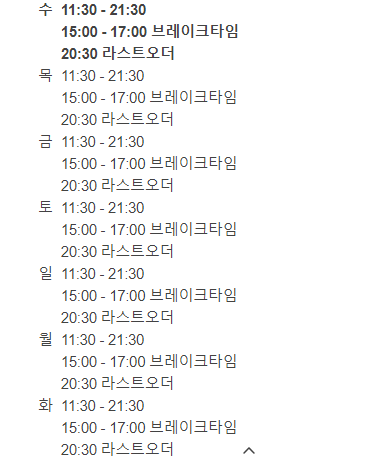 d6bda0688fed942bd994dd3600bc5895_1712293348_6856.png d6bda0688fed942bd994dd3600bc5895_1712293348_6856.png