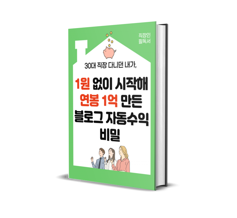 da343891d235be69ee17d826b61c506c_1713179757_7089.png da343891d235be69ee17d826b61c506c_1713179757_7089.png