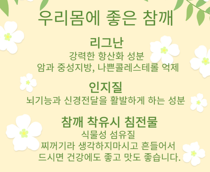 e6453179676fe6746364a25a22891373_1714024939_2503.png e6453179676fe6746364a25a22891373_1714024939_2503.png