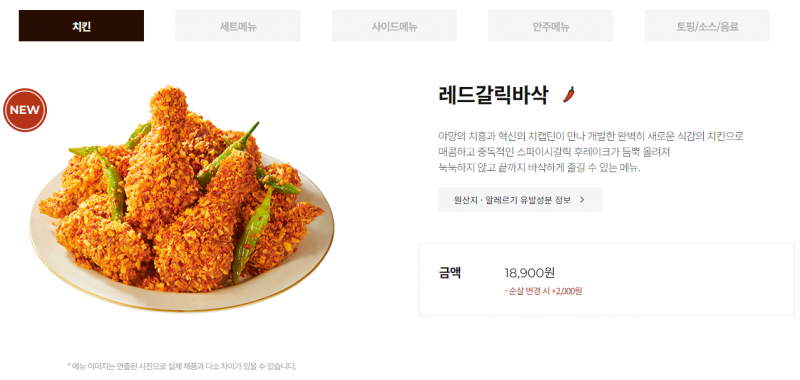 e9438a5ea06fcb1e6289172c61b3b6ad_1714472145_1525.png e9438a5ea06fcb1e6289172c61b3b6ad_1714472145_1525.png