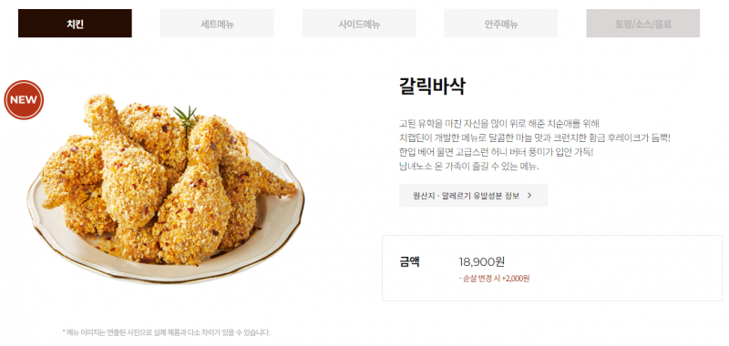 e9438a5ea06fcb1e6289172c61b3b6ad_1714472145_3956.png e9438a5ea06fcb1e6289172c61b3b6ad_1714472145_3956.png