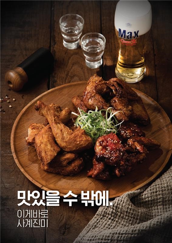 f7c5fb9b119eb8362a50d64e848dfb00_1713952733_8463.jpg f7c5fb9b119eb8362a50d64e848dfb00_1713952733_8463.jpg