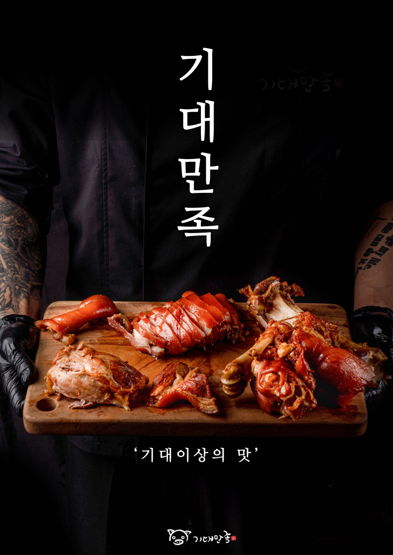 0032692071330791b29a8e8e108b05bb_1716530290_0553.png 0032692071330791b29a8e8e108b05bb_1716530290_0553.png