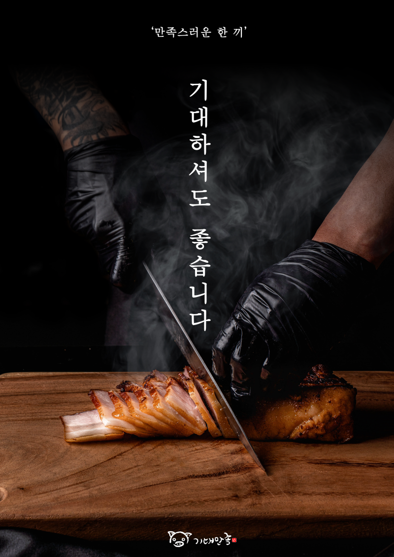 0c4d45ba4009039f30e8cf909054b9c3_1714626761_852.png 0c4d45ba4009039f30e8cf909054b9c3_1714626761_852.png