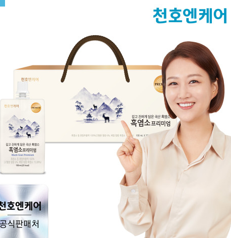 15ed51a1e3ecadc1f54b52757d97df5d_1714631489_2427.png 15ed51a1e3ecadc1f54b52757d97df5d_1714631489_2427.png