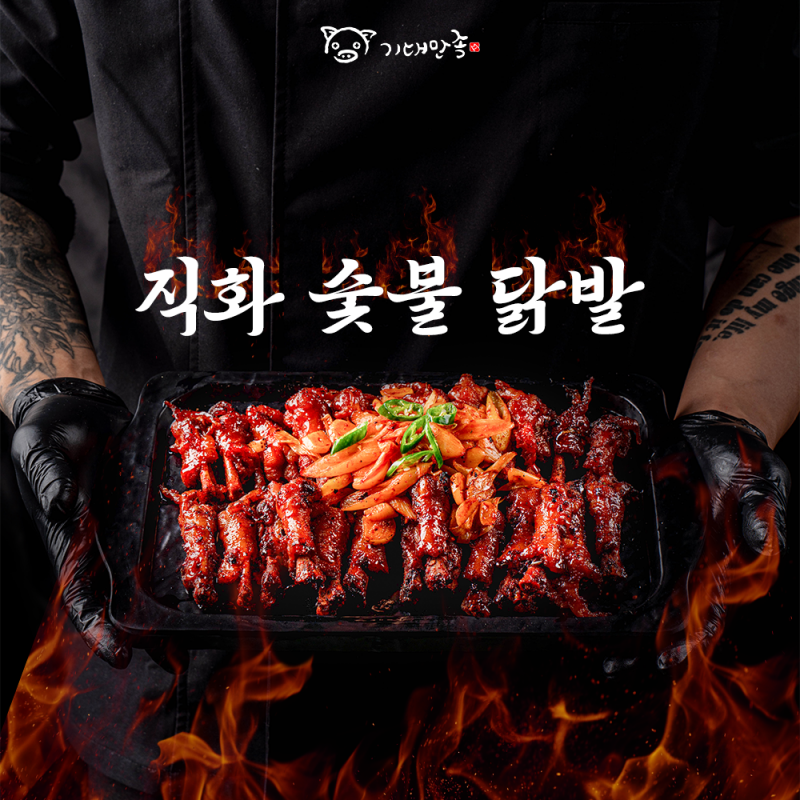 210373a1977a5676da54ecd891b2aaa2_1716789979_18.png 210373a1977a5676da54ecd891b2aaa2_1716789979_18.png