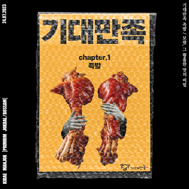 210373a1977a5676da54ecd891b2aaa2_1716789983_8953.png 210373a1977a5676da54ecd891b2aaa2_1716789983_8953.png