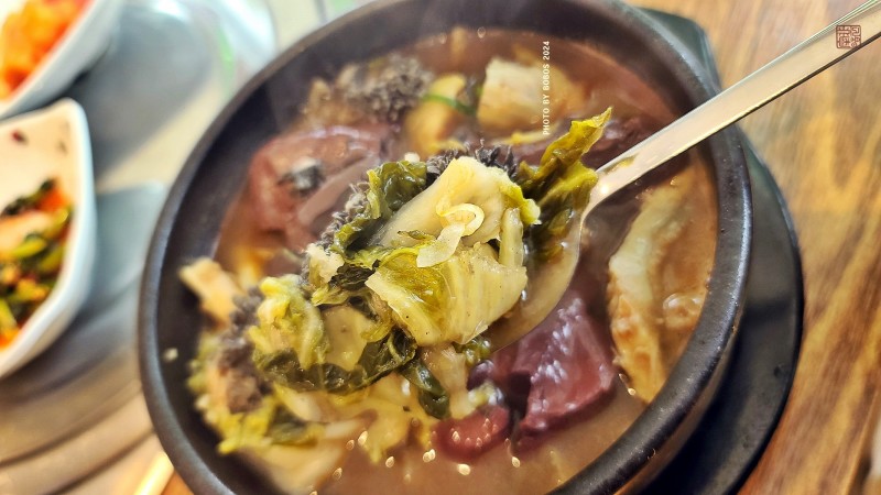 2e0c6e75323a48d34d0b8507ce8cbb7c_1715828084_484.jpg 2e0c6e75323a48d34d0b8507ce8cbb7c_1715828084_484.jpg