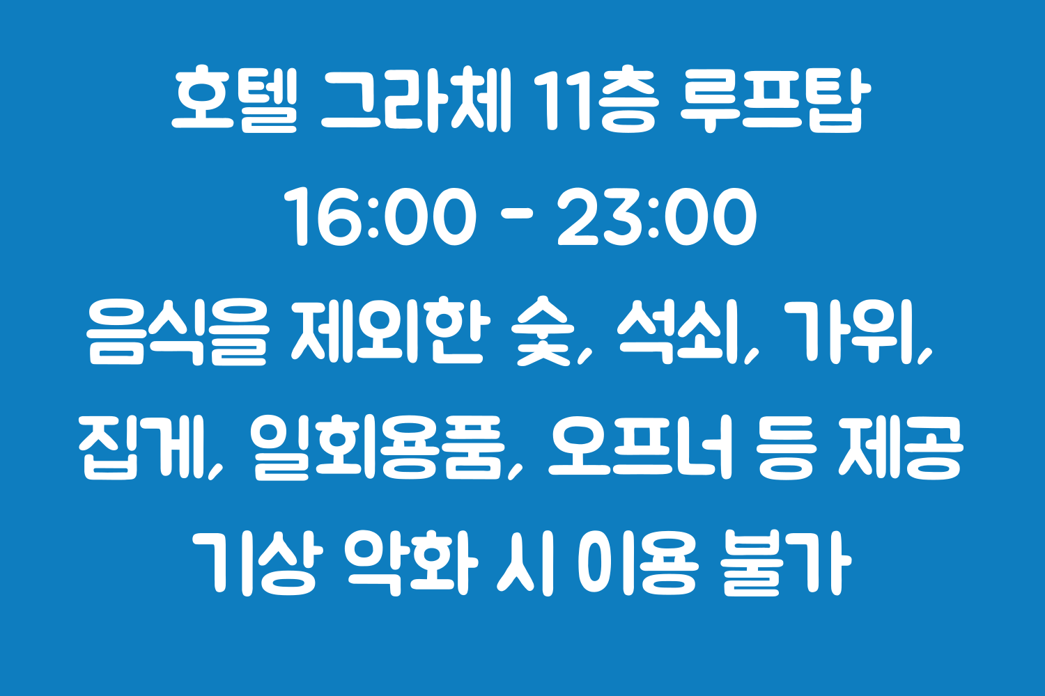 3426172a9e00e90051615030f4eb3a77_1715662956_4773.png 3426172a9e00e90051615030f4eb3a77_1715662956_4773.png