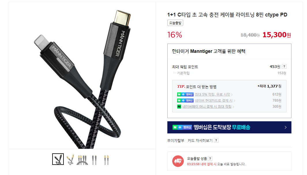 4deb62c2ff52c37c3cca20d2d7a6e02d_1715218567_4546.png 4deb62c2ff52c37c3cca20d2d7a6e02d_1715218567_4546.png