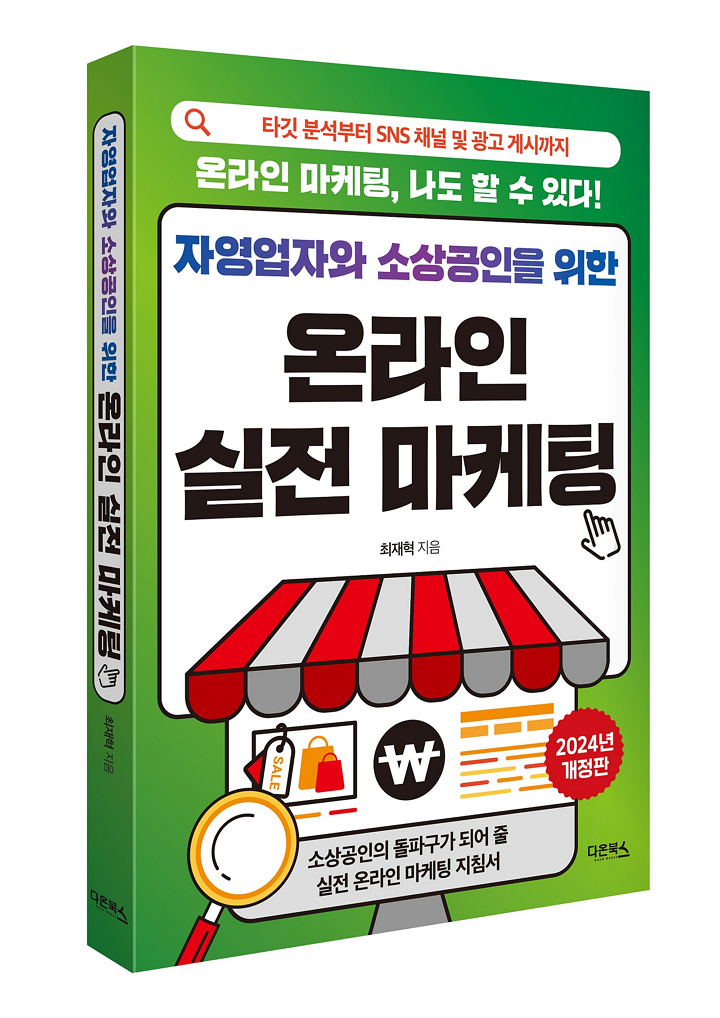 54cca1ea912ac7cbd6f5957fb038c4af_1714660564_4453.png 54cca1ea912ac7cbd6f5957fb038c4af_1714660564_4453.png