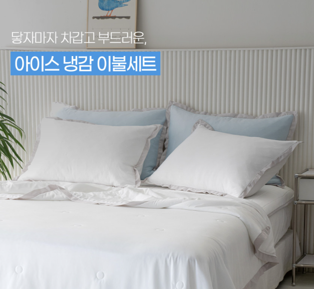 6ef493be70958bf2c360119d8e508da3_1716268716_0733.png 6ef493be70958bf2c360119d8e508da3_1716268716_0733.png