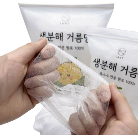 6ef493be70958bf2c360119d8e508da3_1716268944_2068.png 6ef493be70958bf2c360119d8e508da3_1716268944_2068.png