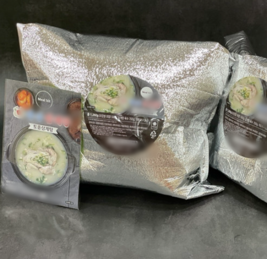 6ef493be70958bf2c360119d8e508da3_1716269060_8421.png 6ef493be70958bf2c360119d8e508da3_1716269060_8421.png