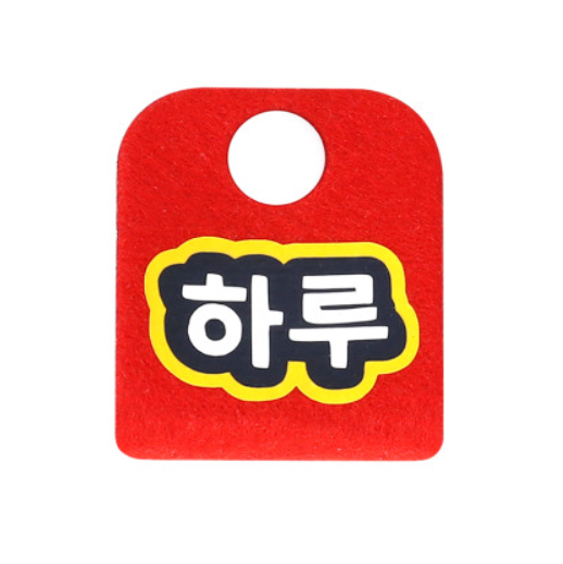 7a3292025c8b9c7071b82e97abf99621_1715047176_3094.png 7a3292025c8b9c7071b82e97abf99621_1715047176_3094.png