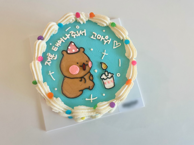 7a3292025c8b9c7071b82e97abf99621_1715047410_7647.png 7a3292025c8b9c7071b82e97abf99621_1715047410_7647.png