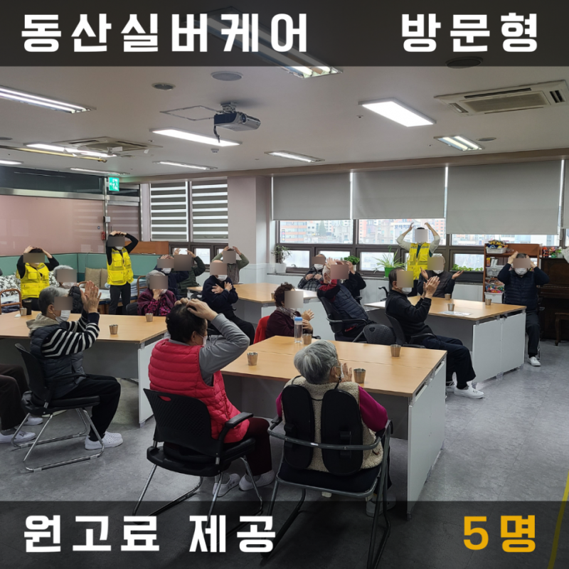 8283c4e8c33251de449bde95d5fa0f71_1716703000_0538.png 8283c4e8c33251de449bde95d5fa0f71_1716703000_0538.png