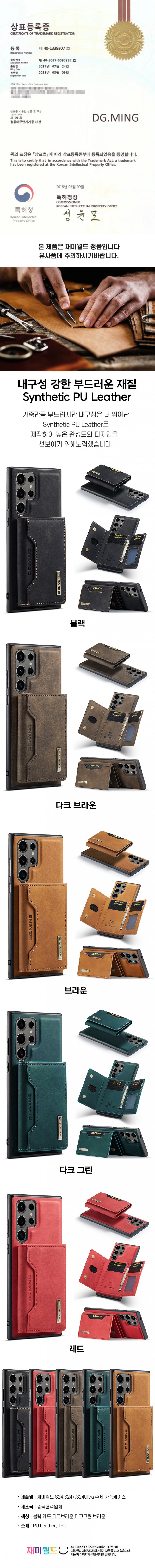 86c0ecb3869c195a92353315715198a8_1716427795_0263.jpg 86c0ecb3869c195a92353315715198a8_1716427795_0263.jpg