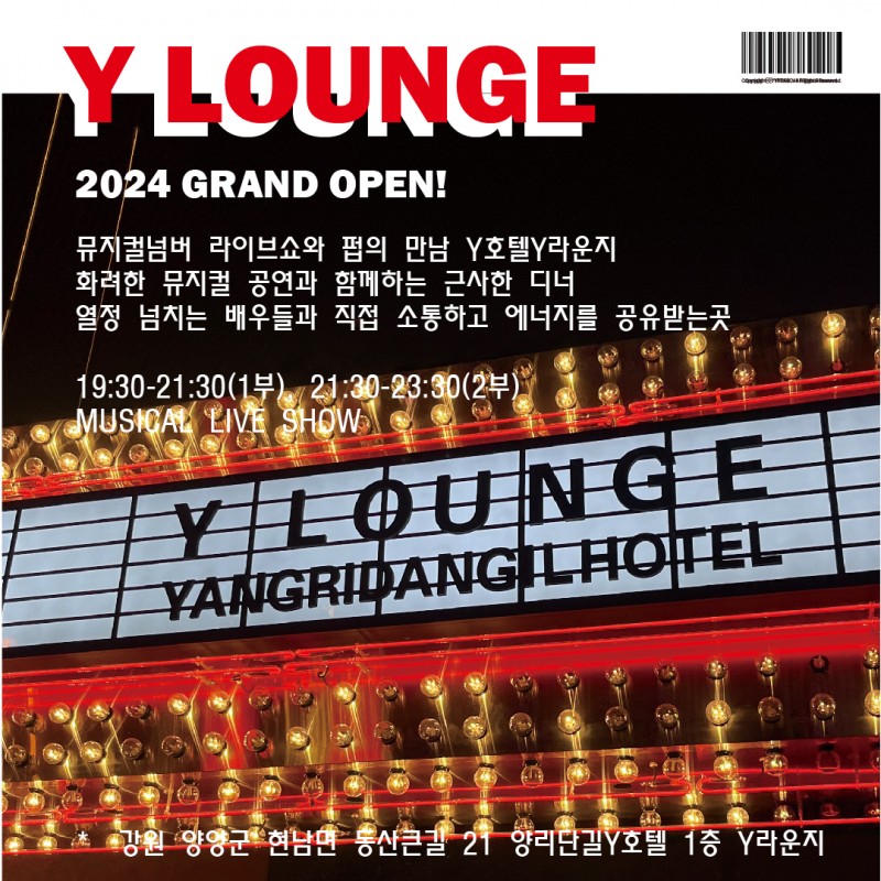 8e5763dbcb483cbd5c3b76daa4b7d7cf_1714545324_478.jpg 8e5763dbcb483cbd5c3b76daa4b7d7cf_1714545324_478.jpg