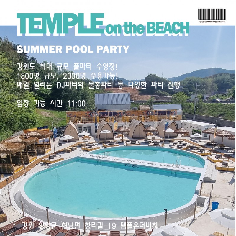 8e5763dbcb483cbd5c3b76daa4b7d7cf_1714545324_7242.jpg 8e5763dbcb483cbd5c3b76daa4b7d7cf_1714545324_7242.jpg