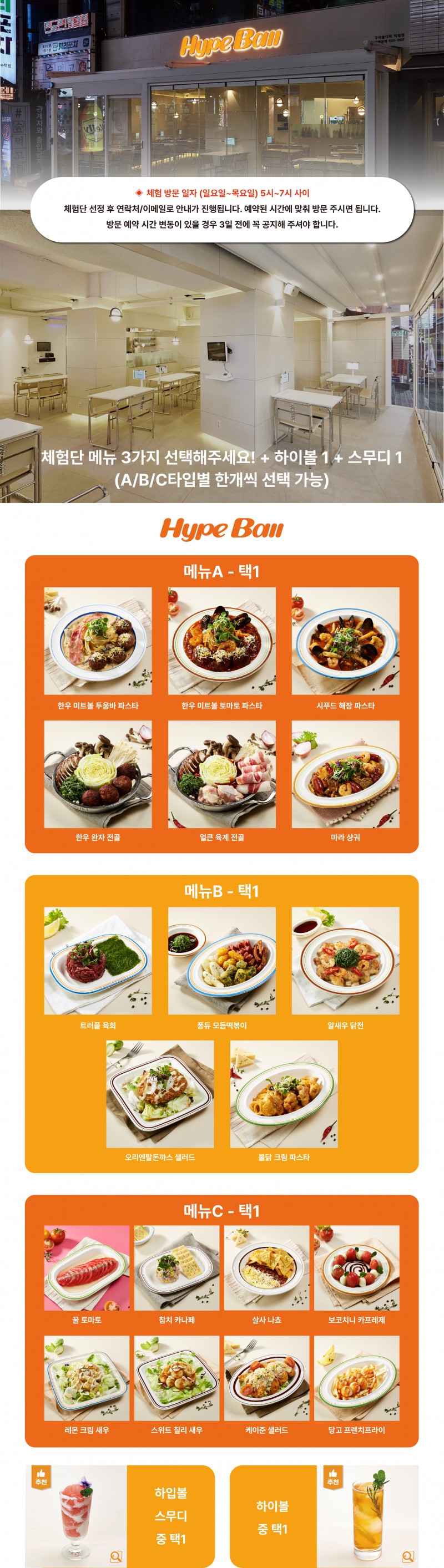 8fb4371a1f3753792cf985db097deb97_1716859051_6051.jpg 8fb4371a1f3753792cf985db097deb97_1716859051_6051.jpg