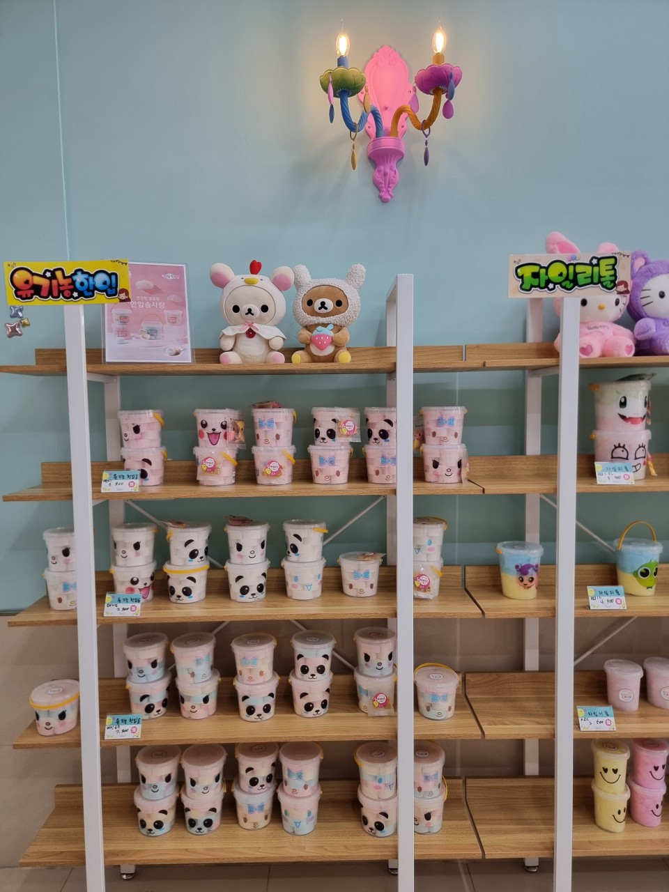 93d3da1b89a8042164b3904e6351e31a_1716562614_0342.jpg 93d3da1b89a8042164b3904e6351e31a_1716562614_0342.jpg