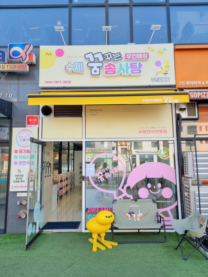 93d3da1b89a8042164b3904e6351e31a_1716562614_2527.jpg 93d3da1b89a8042164b3904e6351e31a_1716562614_2527.jpg