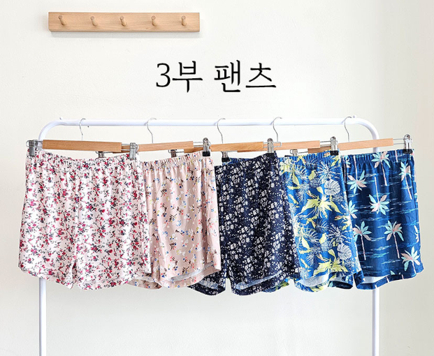 989e27b8eeb82aa37291abf0c741ff48_1714704688_213.png 989e27b8eeb82aa37291abf0c741ff48_1714704688_213.png