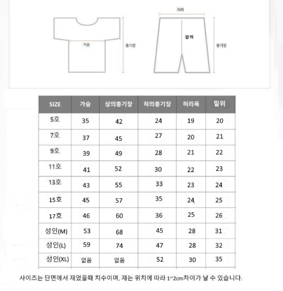 a0c949466df8258f77131d12c6845c07_1716878693_0245.png a0c949466df8258f77131d12c6845c07_1716878693_0245.png