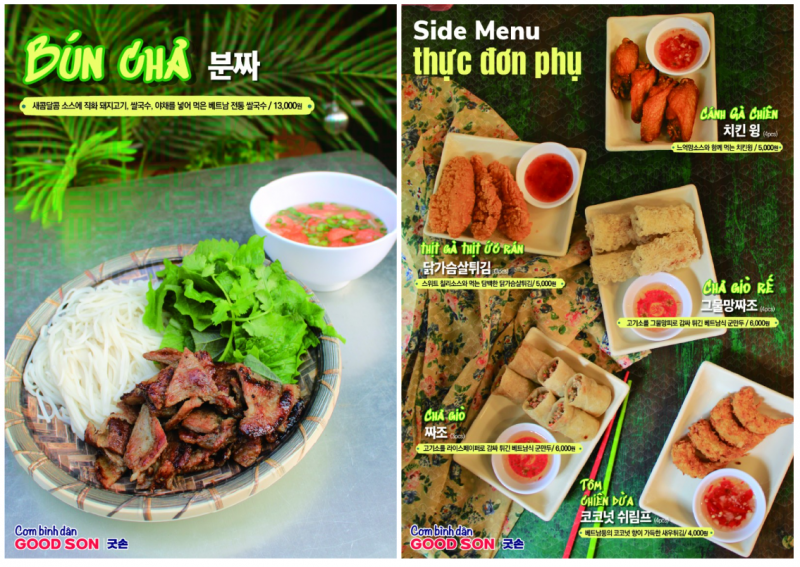 a8146722711745b0d3e6c82d97ecb0b7_1715400924_6477.png a8146722711745b0d3e6c82d97ecb0b7_1715400924_6477.png