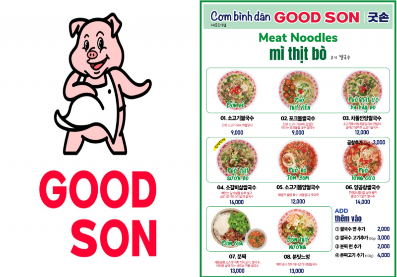 a8146722711745b0d3e6c82d97ecb0b7_1715400924_9351.png a8146722711745b0d3e6c82d97ecb0b7_1715400924_9351.png