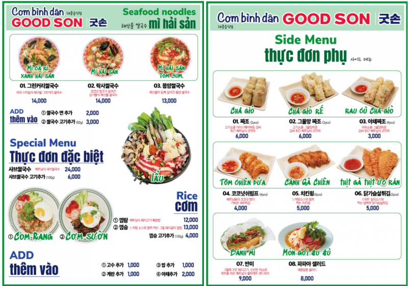 a8146722711745b0d3e6c82d97ecb0b7_1715400925_139.png a8146722711745b0d3e6c82d97ecb0b7_1715400925_139.png