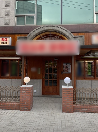 b00b9f26c1a2b9d262996e0487f3d624_1714641595_505.png b00b9f26c1a2b9d262996e0487f3d624_1714641595_505.png