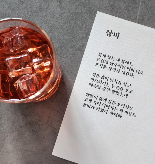 b1c1c76920d4cf362936c32a0c856eb4_1715837999_2452.png b1c1c76920d4cf362936c32a0c856eb4_1715837999_2452.png