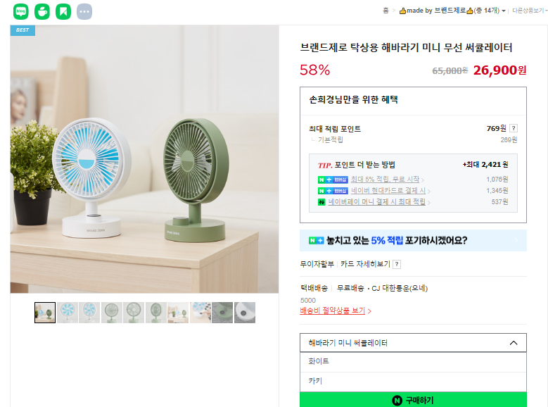 c700f29dea2b0b412229e08e7316ea3b_1715069914_4533.png c700f29dea2b0b412229e08e7316ea3b_1715069914_4533.png