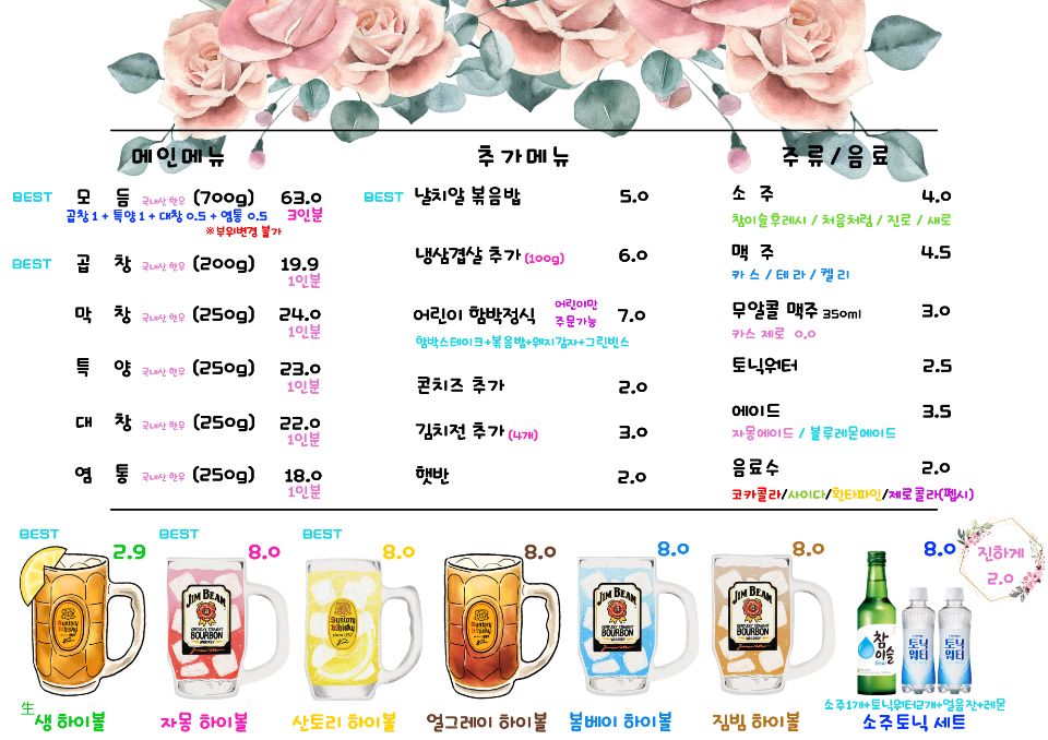 cb7e2f5bdc0538e81ca8d7ec187bb8c7_1715845602_4806.jpg cb7e2f5bdc0538e81ca8d7ec187bb8c7_1715845602_4806.jpg