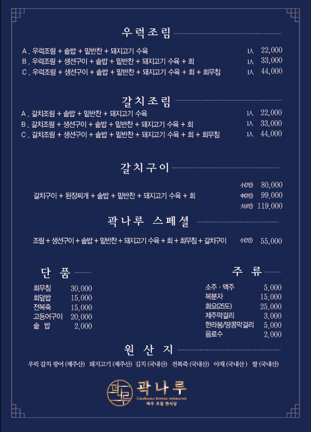 cdcaf045bdc51e68f790c2a6d1a328a7_1714611927_1653.png cdcaf045bdc51e68f790c2a6d1a328a7_1714611927_1653.png