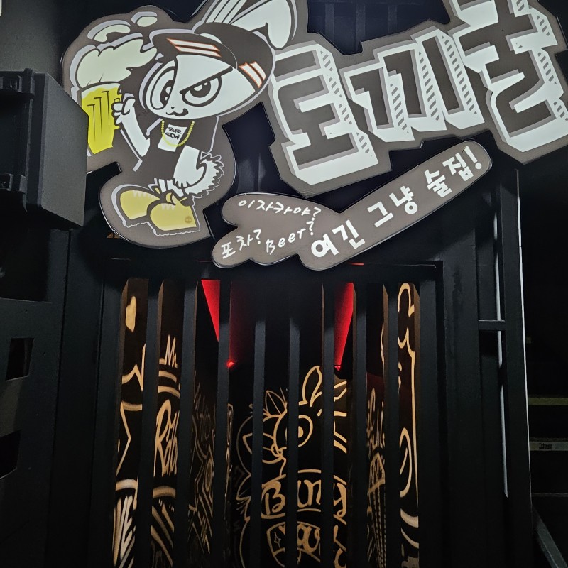 d3d565e7eb74782a04751294328361b2_1715282680_4196.jpg d3d565e7eb74782a04751294328361b2_1715282680_4196.jpg